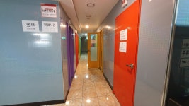 와우코인노래연습장