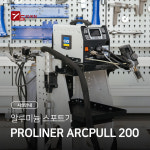 세븐그램스 본점