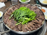 우돈