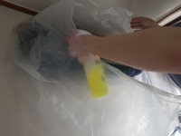 동양클린
