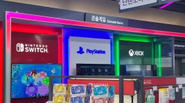 롯데하이마트 메가스토어 덕천점