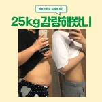 서면PT 온포인트짐 pt&pilates