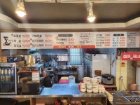 돈정육식당