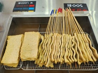 김종구부산어묵 가정점