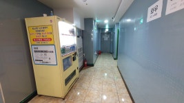 와우코인노래연습장