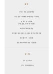 뉴욕커피상점by뉴욕커피로스터