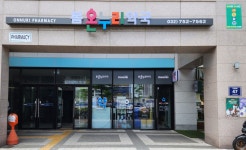 봄온누리약국