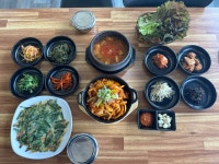 밥뭇나