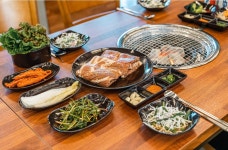 해뜸
