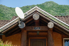 쟁여울황토펜션