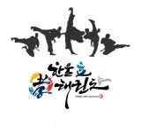 한울효태권도장