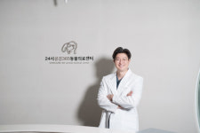 24시공감365동물의료센터