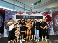 비피엠짐 평택비전점