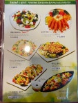 시즌2쪼끼쪼끼 원미1호점