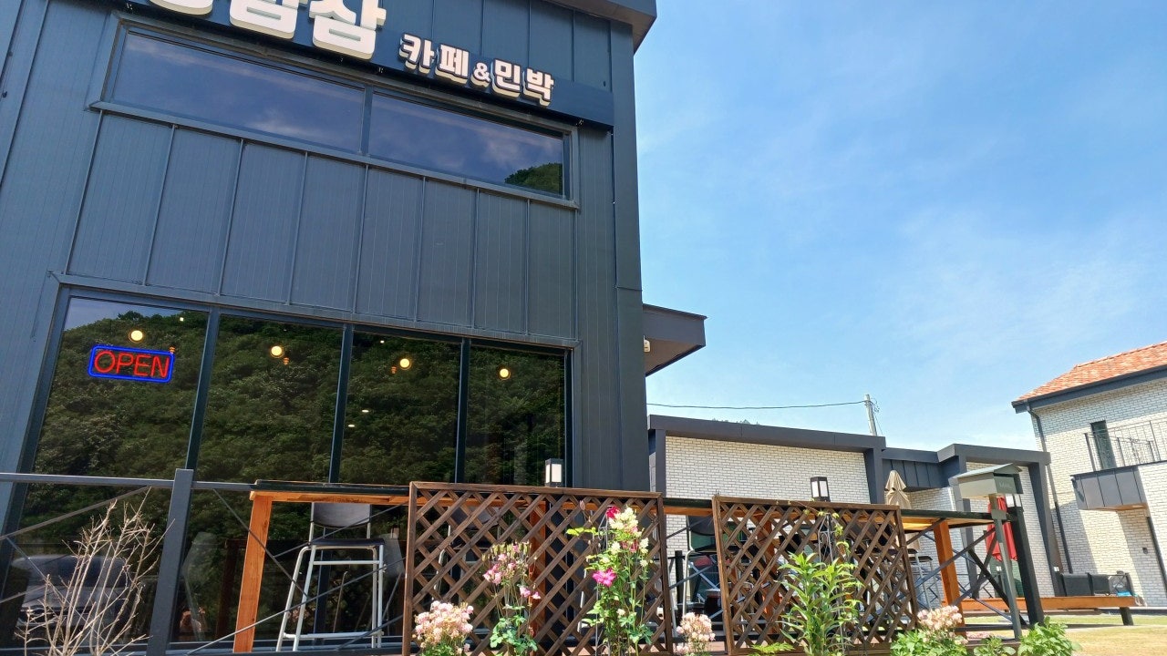 공삼삼카페