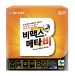 플러스약국