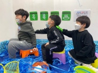 사랑어린이집