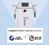 나윤정피부관리 | 나겸피부관리