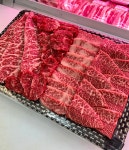 대성고기마트 2호점