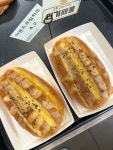송현옥 베이커리