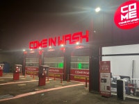 컴인워시 광주일곡점