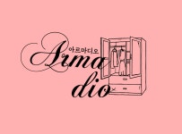 로로모다아르마디오 | 아르마디오