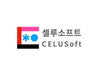 셀루소프트