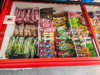 더샤벳 아이스크림 세종조치원점