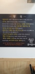 문가문가