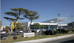 성주국민체육센터