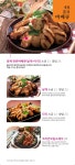 코리안숯불닭바베큐 황골점