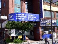 모든씨피에스