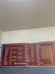 상하이