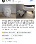 려원 피부관리