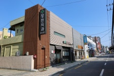 장전치과의원