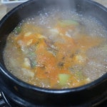 가야마루 김해본점