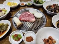 가야마루 김해본점