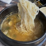 가야마루 김해본점
