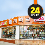 폴리파크 만촌점