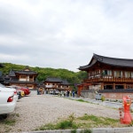 금탑공인중개사사무소
