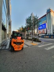 도곡동지게차