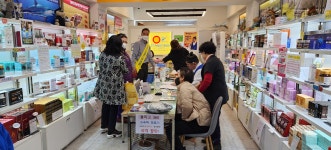 호주뉴질랜드면세점 동원시장 네이쳐위클리