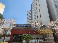 성남시다함께돌봄센터위례35단지 어린이식당 작은도서관