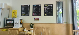 황금만두촌 분식 한식