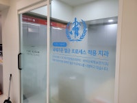 스카이기획