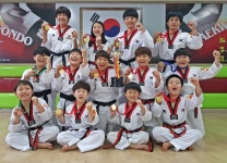 대한태권도체육관