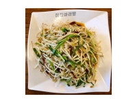 찬찬마라탕