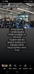 365일 24시 차차짐