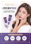 은빛에스테틱