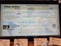 N88카페